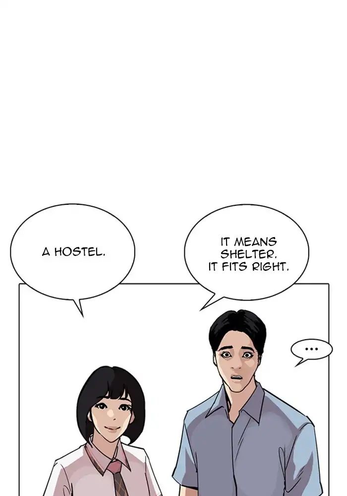 Lookism - Chapter 239: Ep.239: Eli Jang (8)