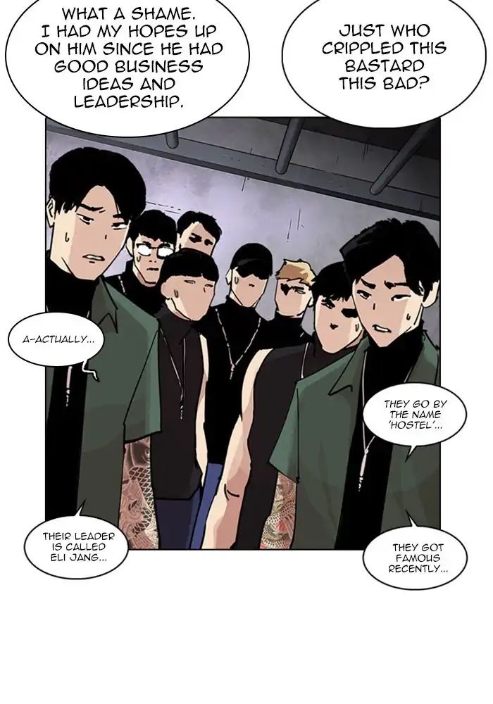 Lookism - Chapter 239: Ep.239: Eli Jang (8)