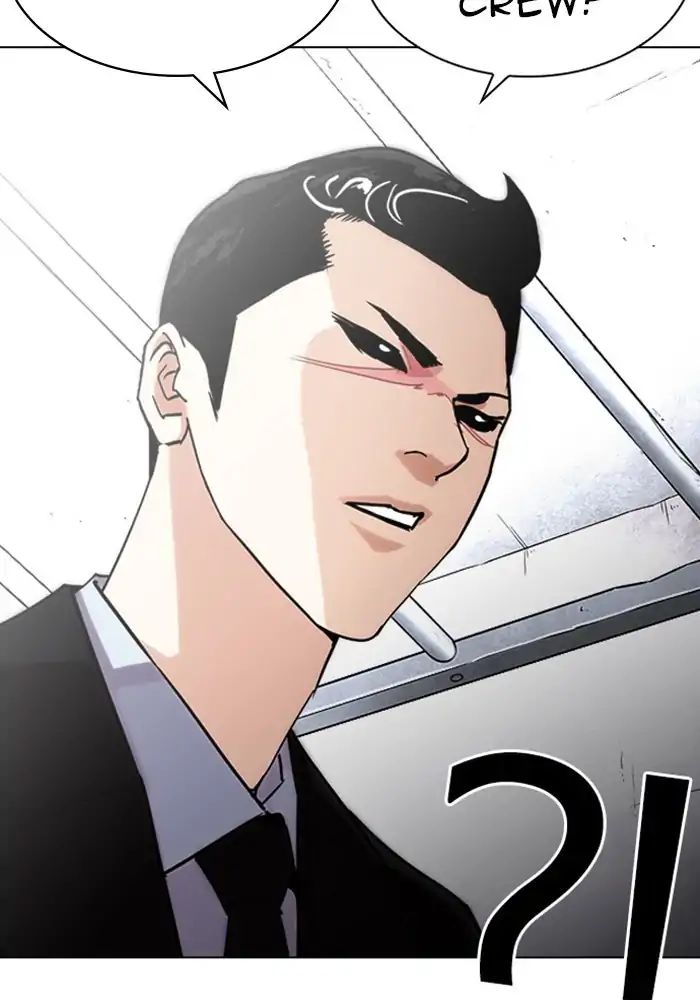 Lookism - Chapter 239: Ep.239: Eli Jang (8)