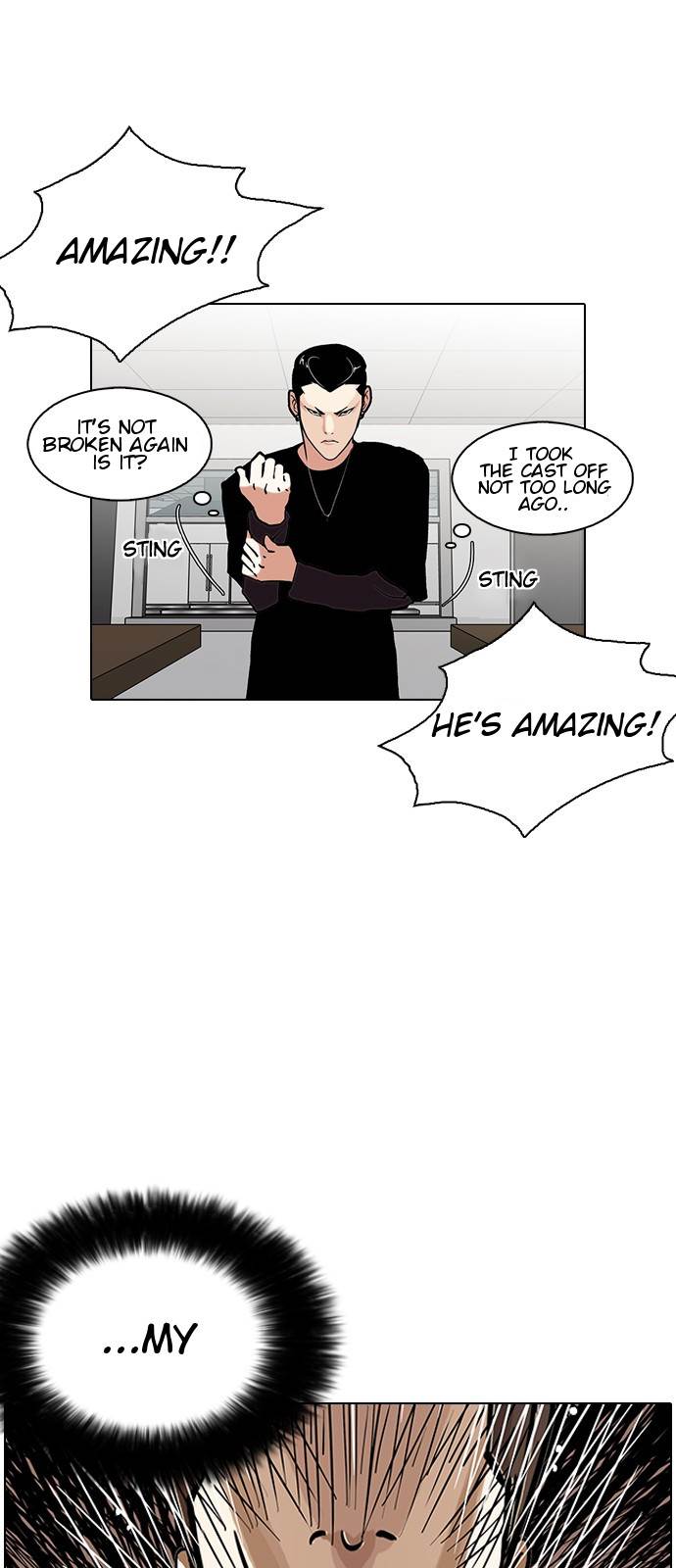 Lookism - Chapter 125