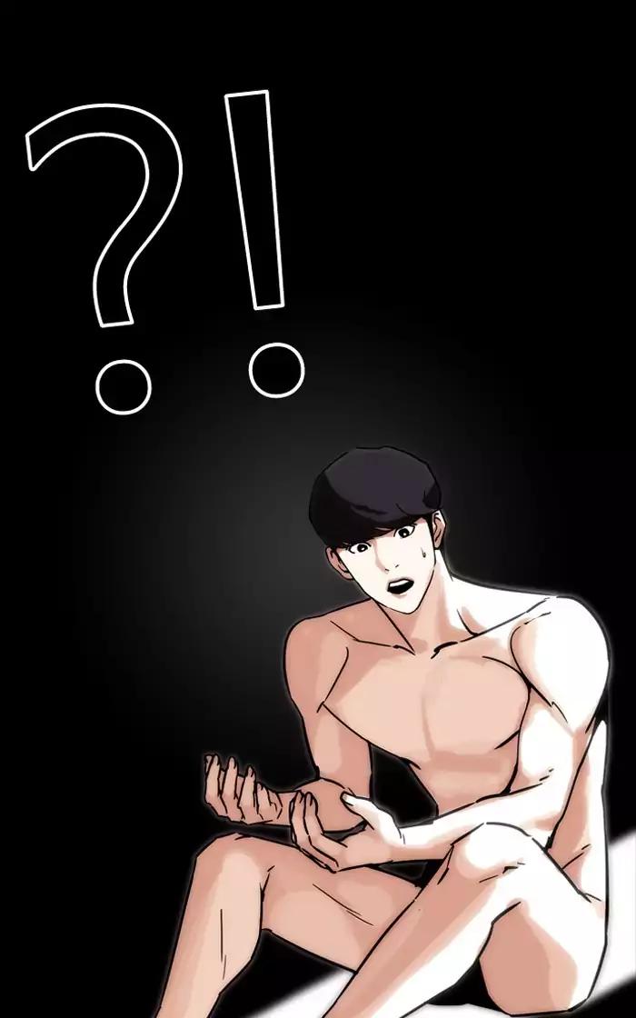 Lookism - Chapter 193: Ep.193: Homeless [03]