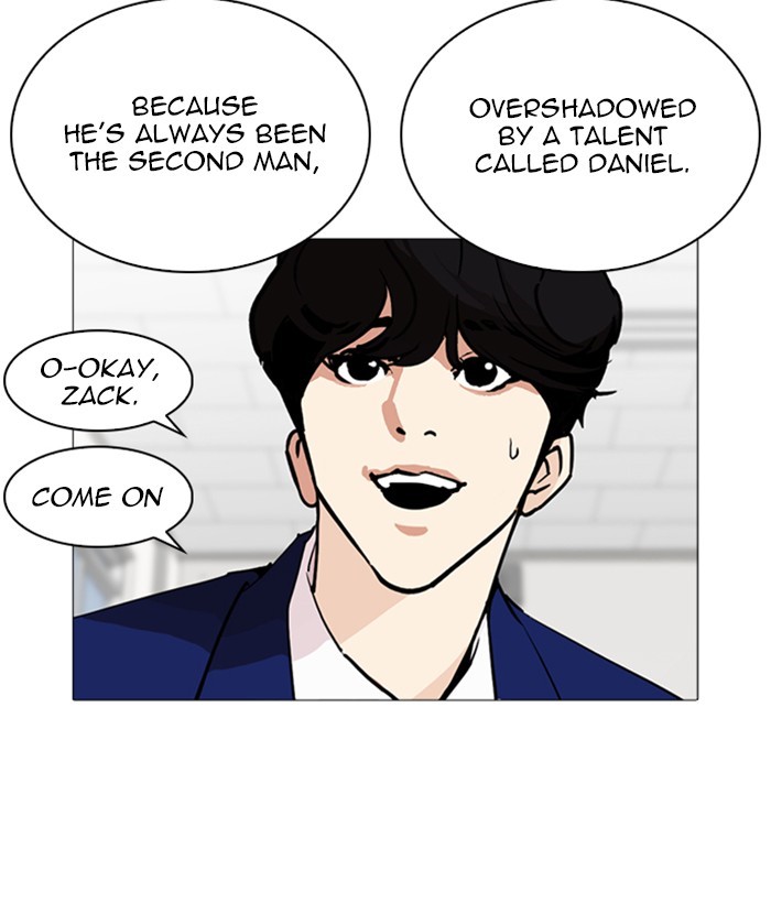 Lookism - Chapter 252: Ep. 252: Jin Jang S Analysis (1)