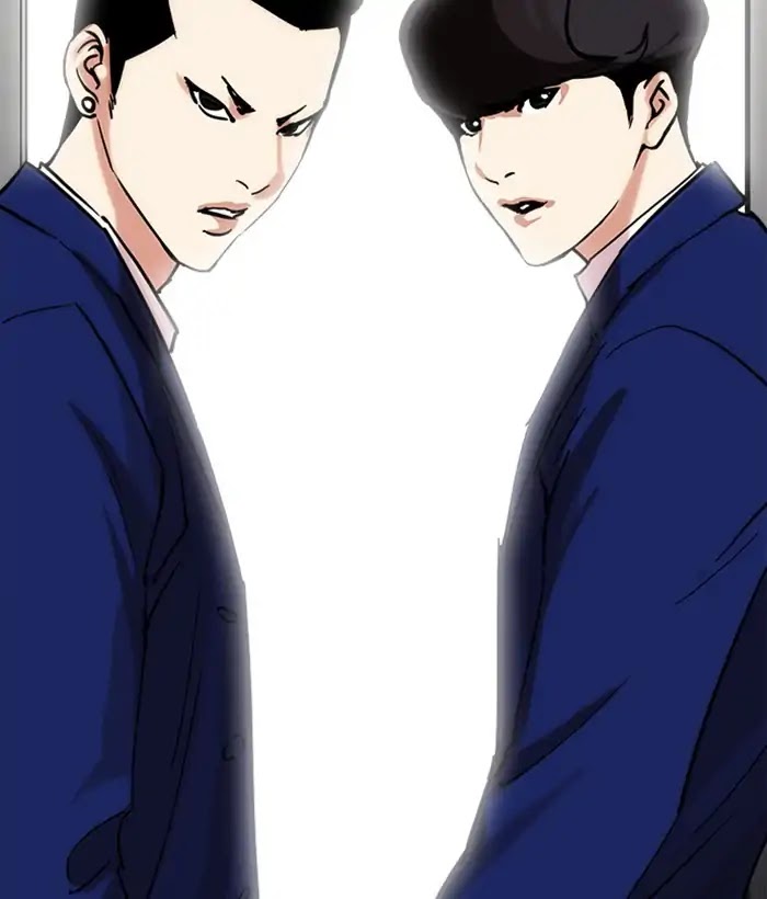 Lookism - Chapter 226: Ep.226: Runaway Fam (08)