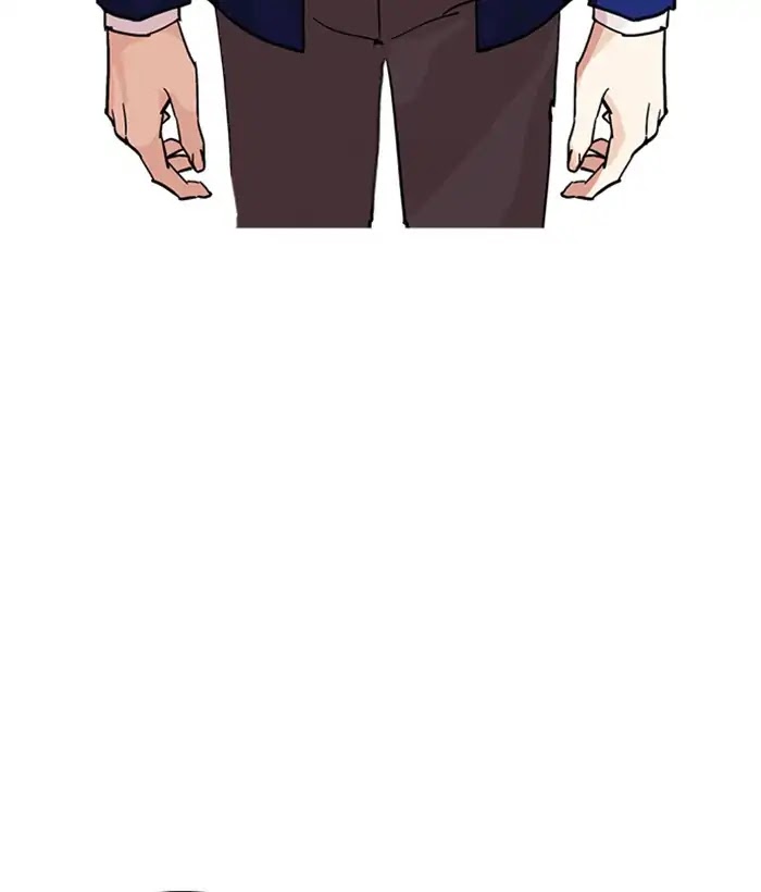 Lookism - Chapter 226: Ep.226: Runaway Fam (08)