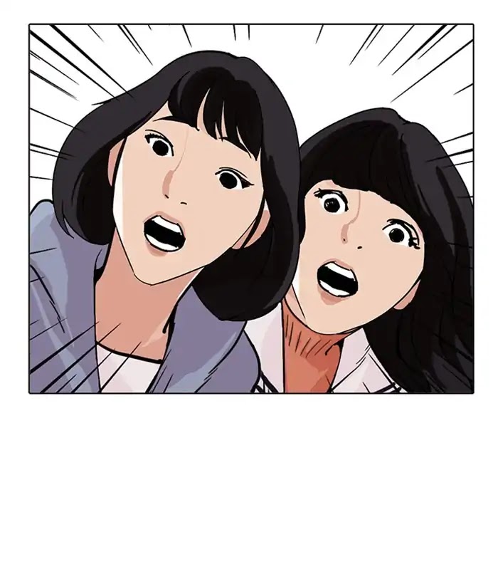 Lookism - Chapter 226: Ep.226: Runaway Fam (08)