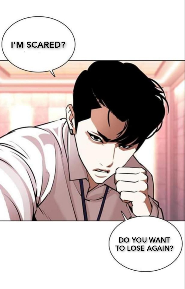 Lookism - Chapter 361.1 - Not Official