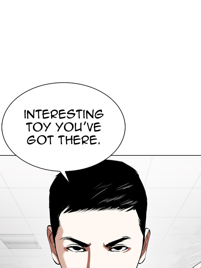 Lookism - Chapter 331: Ep. 331: Workers(3 Affiliates) (2)