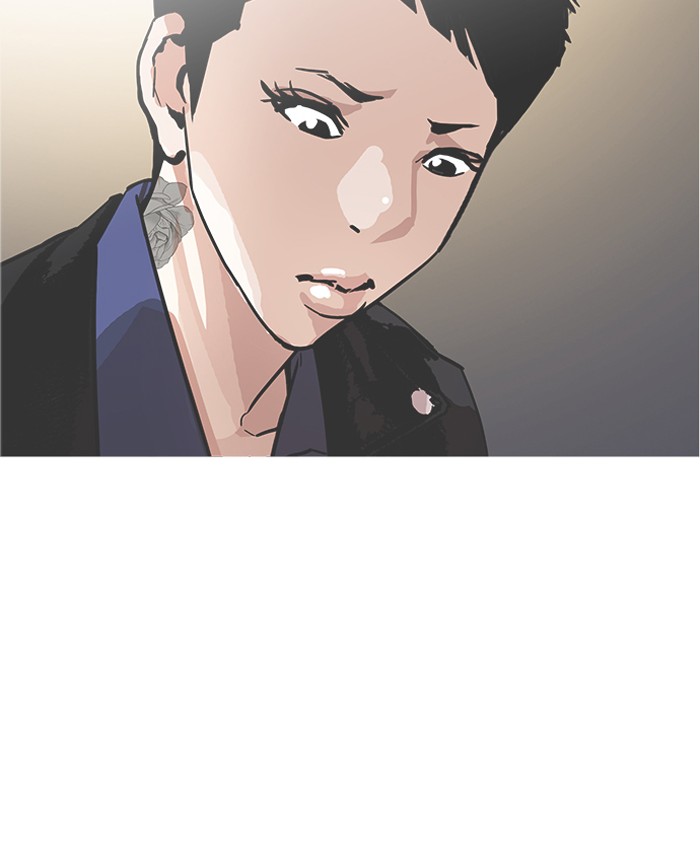 Lookism - Chapter 179: Ep.179: Vasco S Blind Date (2)