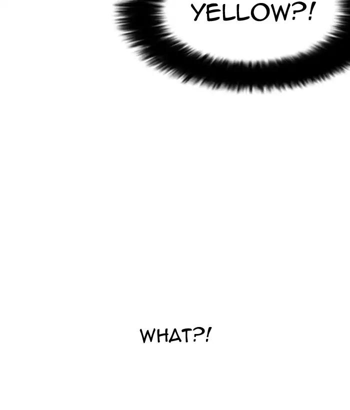 Lookism - Chapter 181: Ep.181: Juvenile Prison (2)