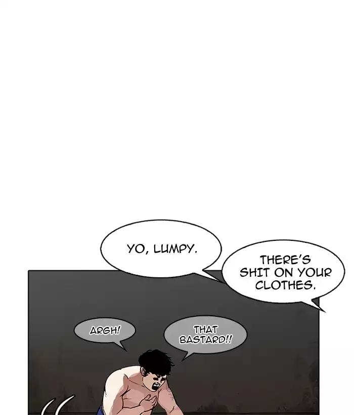 Lookism - Chapter 181: Ep.181: Juvenile Prison (2)