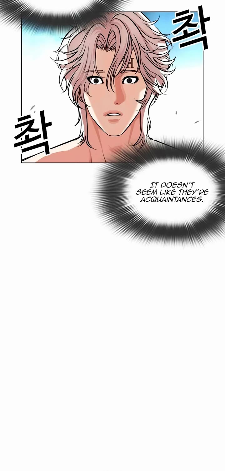 Lookism - Chapter 538: Busan [8]