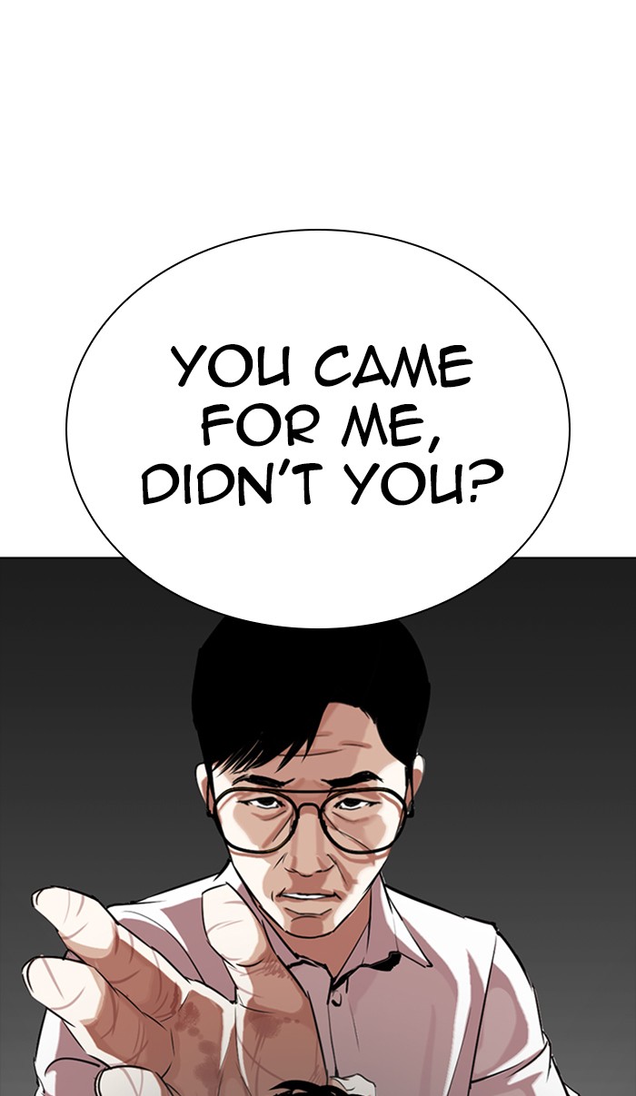 Lookism - Chapter 350: Ep. 350: The Summit Meeting (3)