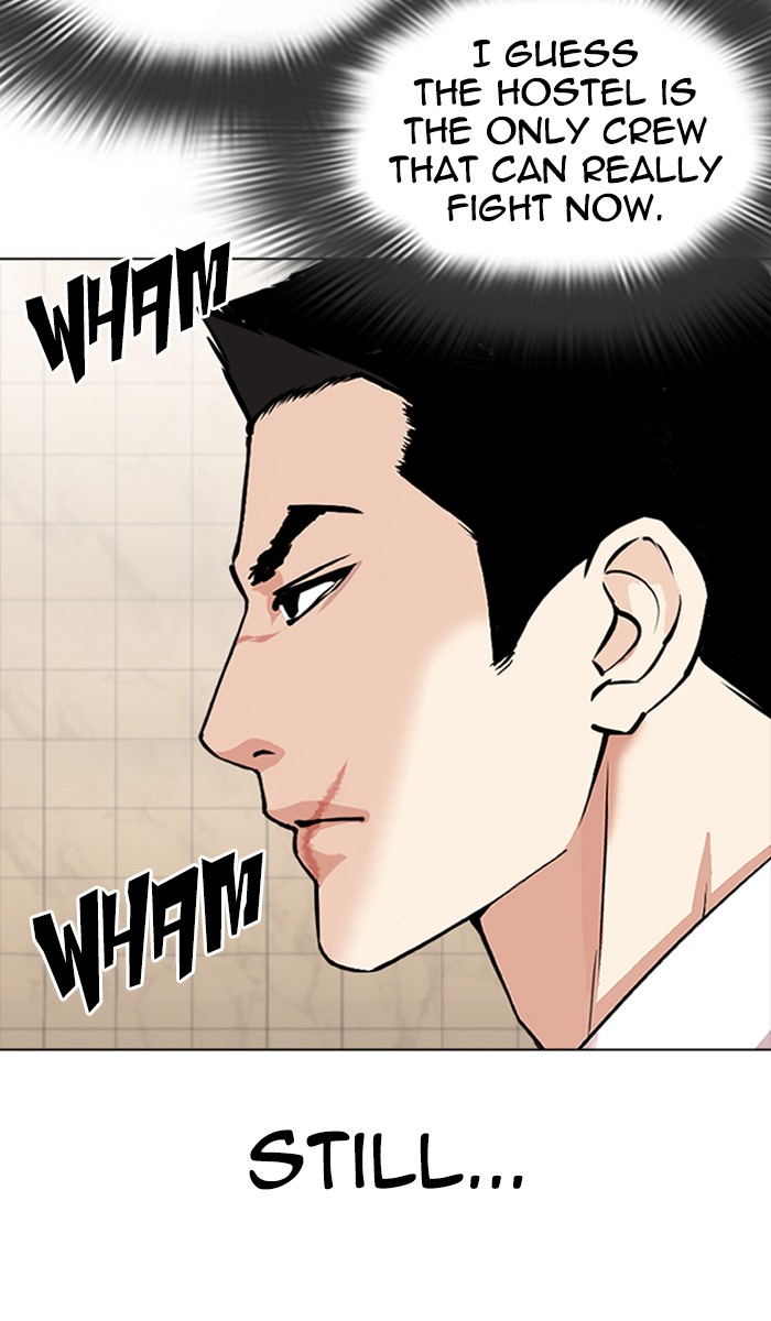 Lookism - Chapter 350: Ep. 350: The Summit Meeting (3)