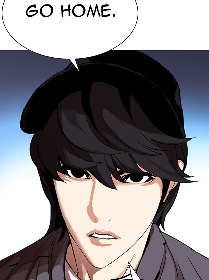 Lookism - Chapter 315: Ep. 315: Jake Kim (14)