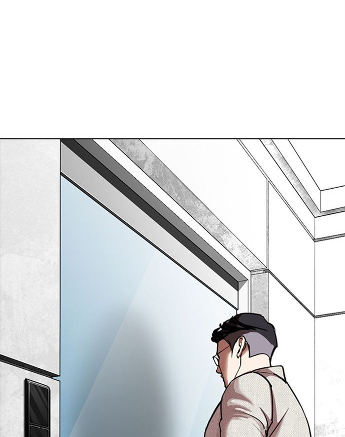 Lookism - Chapter 293