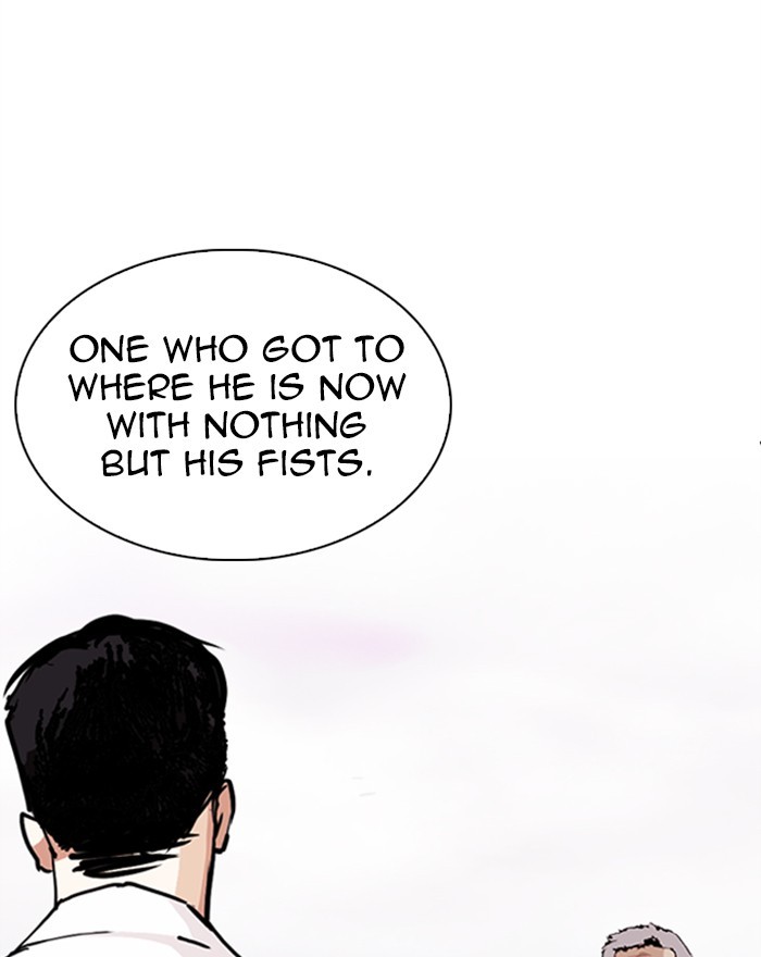 Lookism - Chapter 313: Ep. 313: Jake Kim (12)