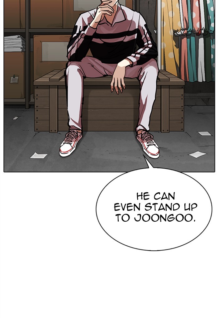 Lookism - Chapter 308: Ep. 308: Jake Kim (7)