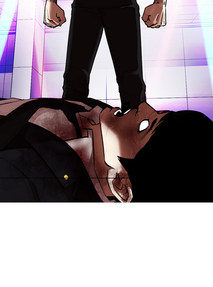 Lookism - Chapter 324: Ep. 324: One Night Ⅱ (End)