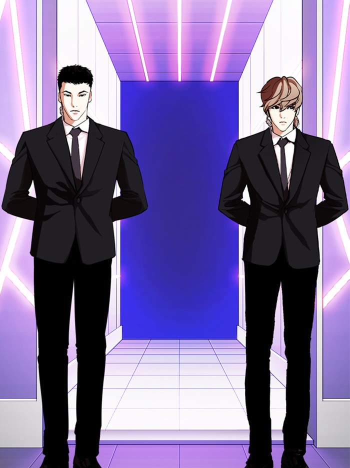 Lookism - Chapter 324: Ep. 324: One Night Ⅱ (End)