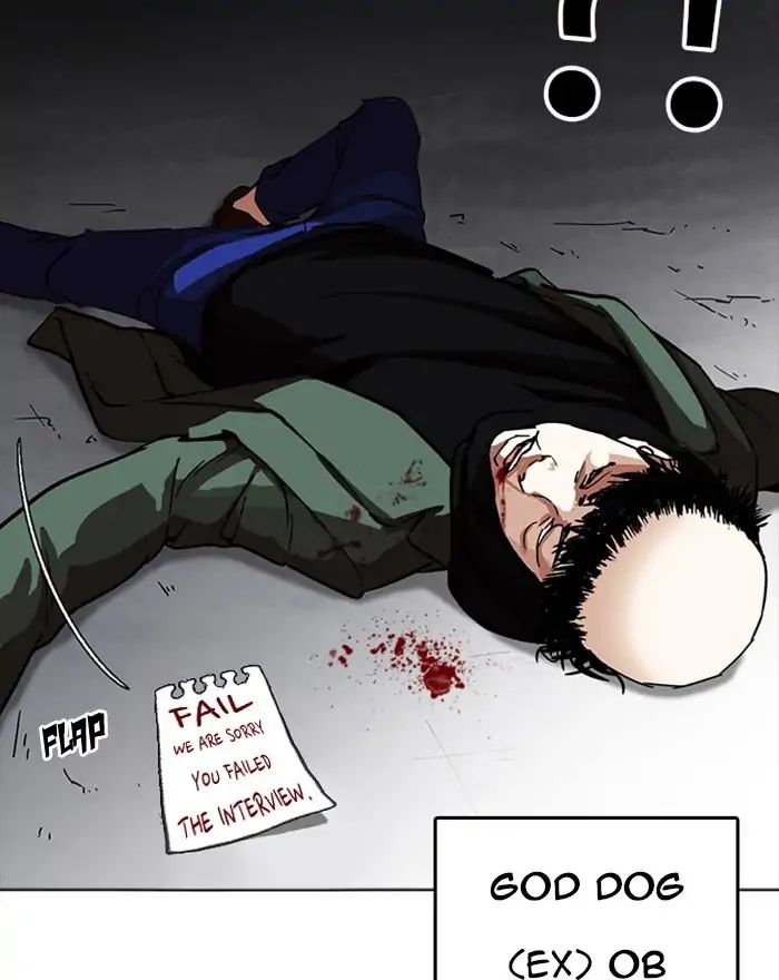 Lookism - Chapter 223: Ep.223: Runaway Fam (05)