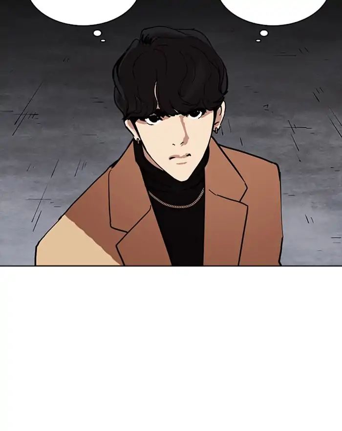 Lookism - Chapter 223: Ep.223: Runaway Fam (05)