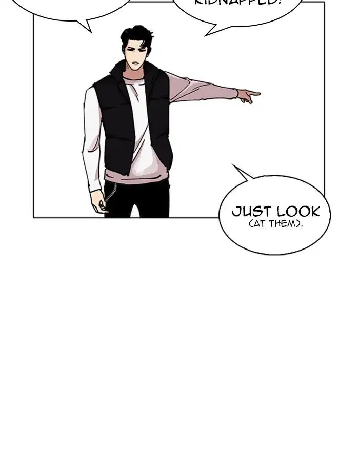 Lookism - Chapter 227: Ep.227: Runaway Fam (09)