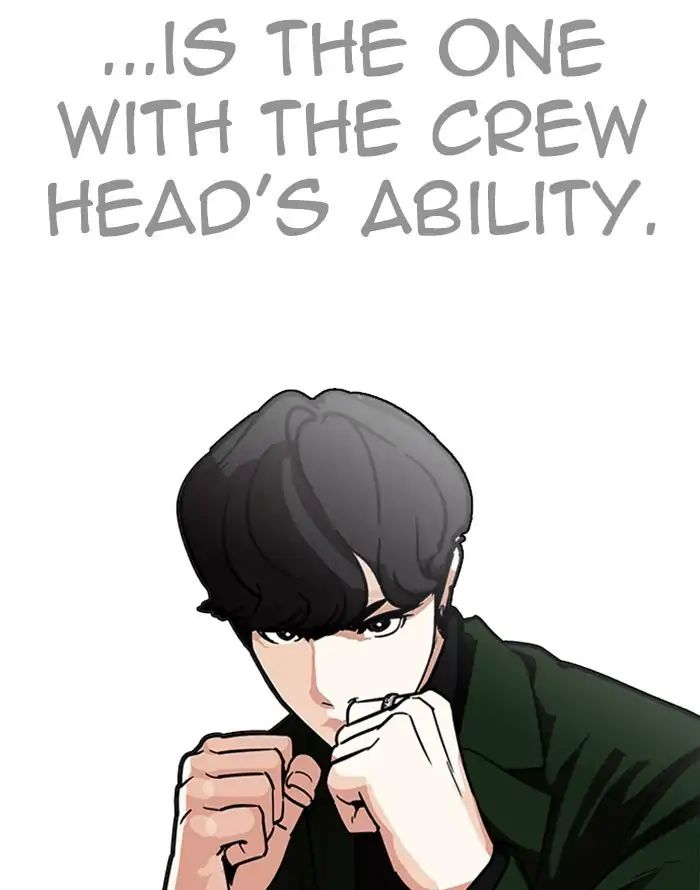 Lookism - Chapter 227: Ep.227: Runaway Fam (09)