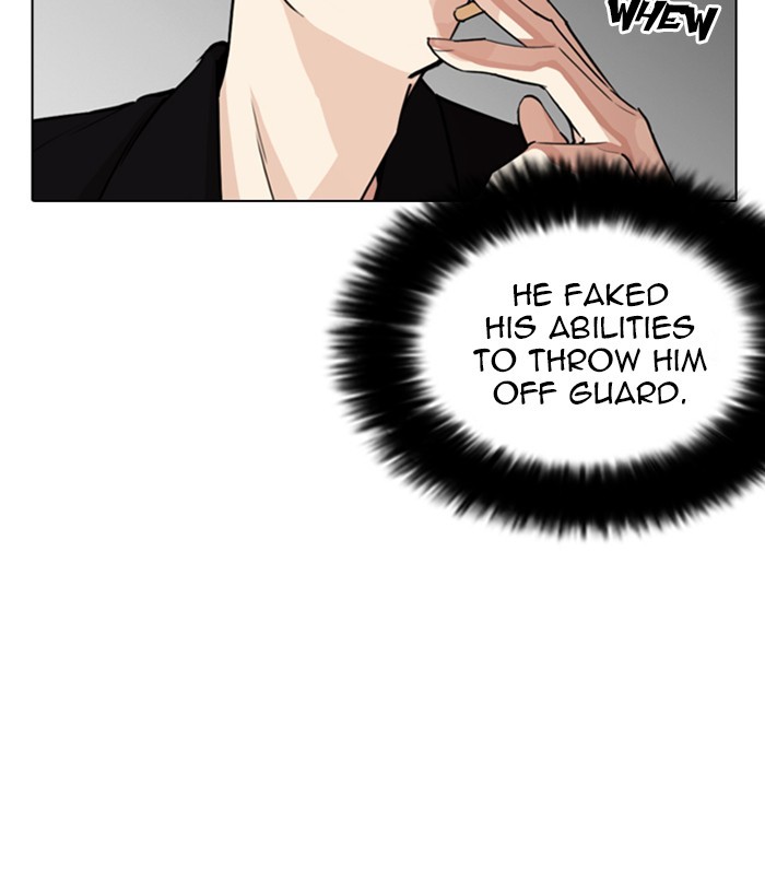 Lookism - Chapter 254: Ep. 254: Jin Jang S Analysis (3)