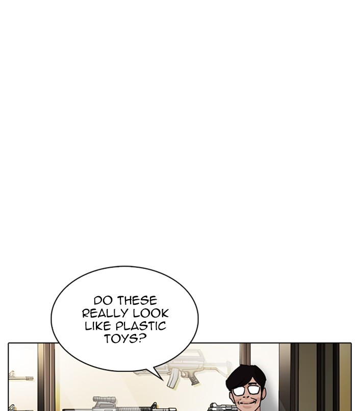 Lookism - Chapter 254: Ep. 254: Jin Jang S Analysis (3)