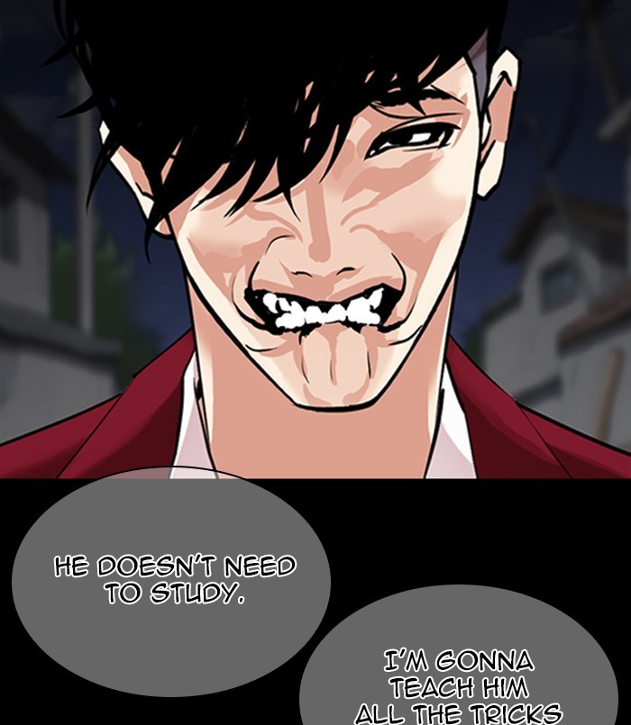 Lookism - Chapter 312: Ep. 312: Jake Kim (11)