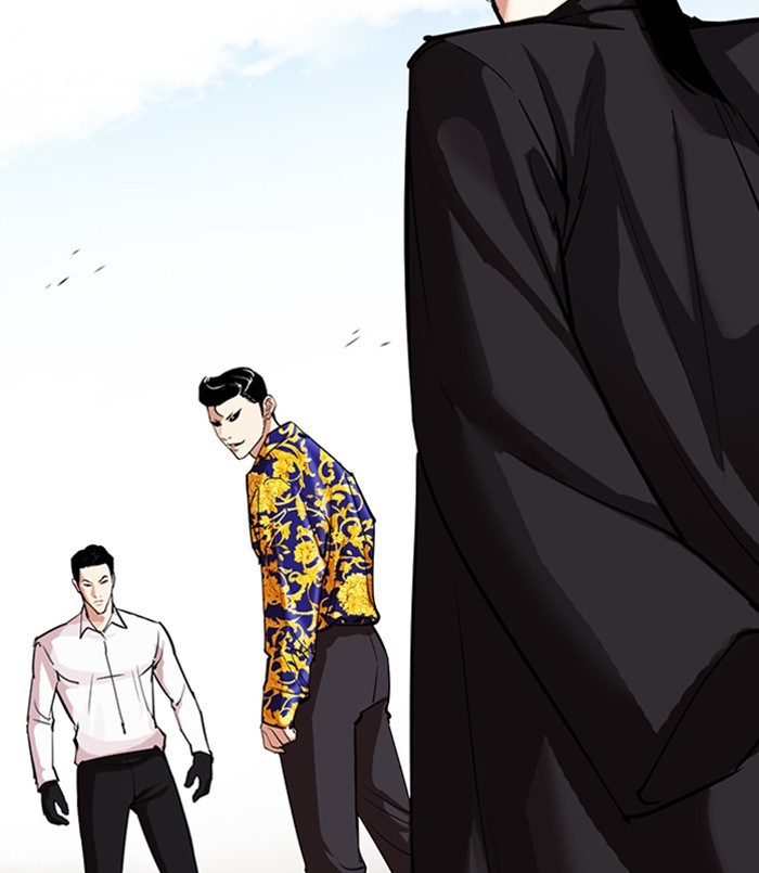 Lookism - Chapter 312: Ep. 312: Jake Kim (11)