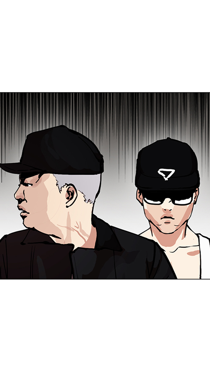 Lookism - Chapter 154