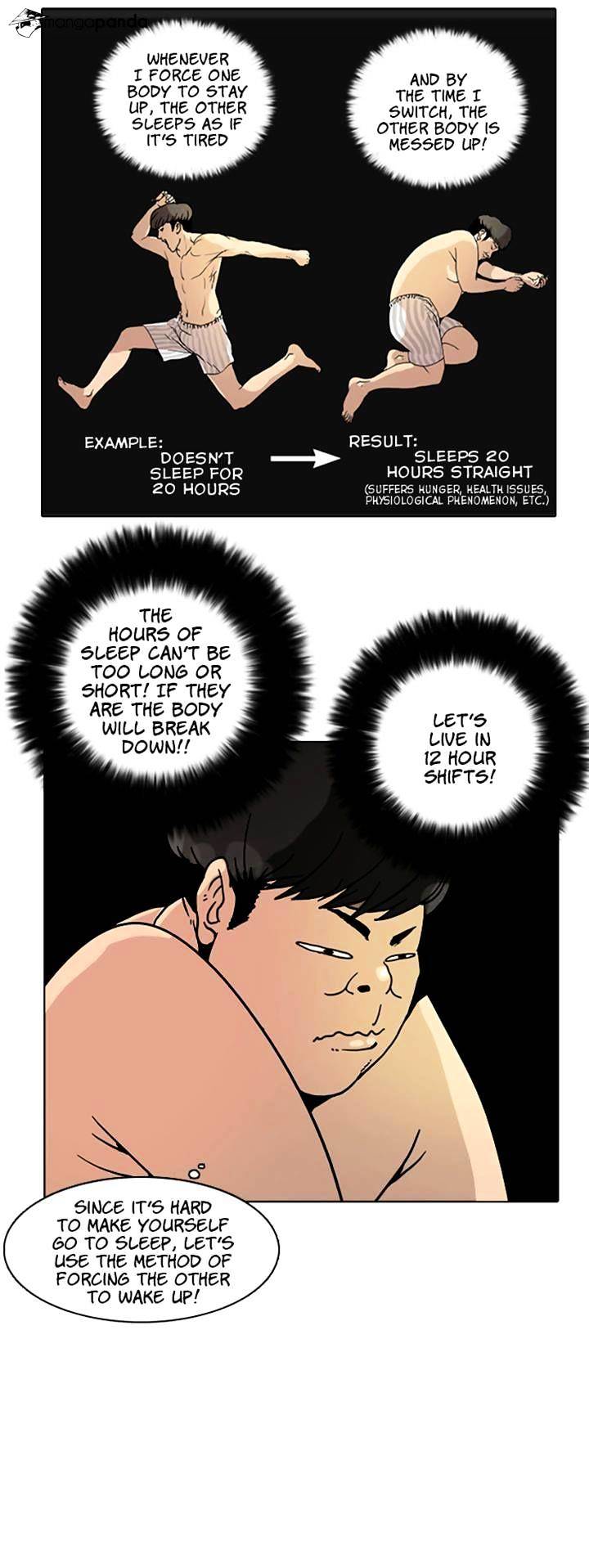 Lookism - Chapter 3