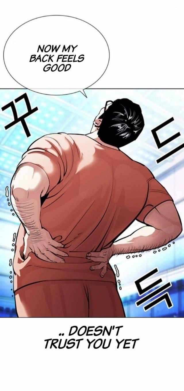 Lookism - Chapter 380