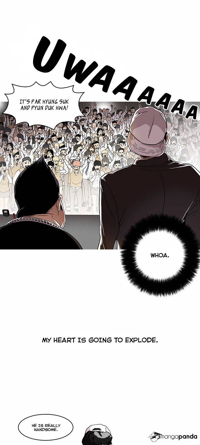 Lookism - Chapter 27