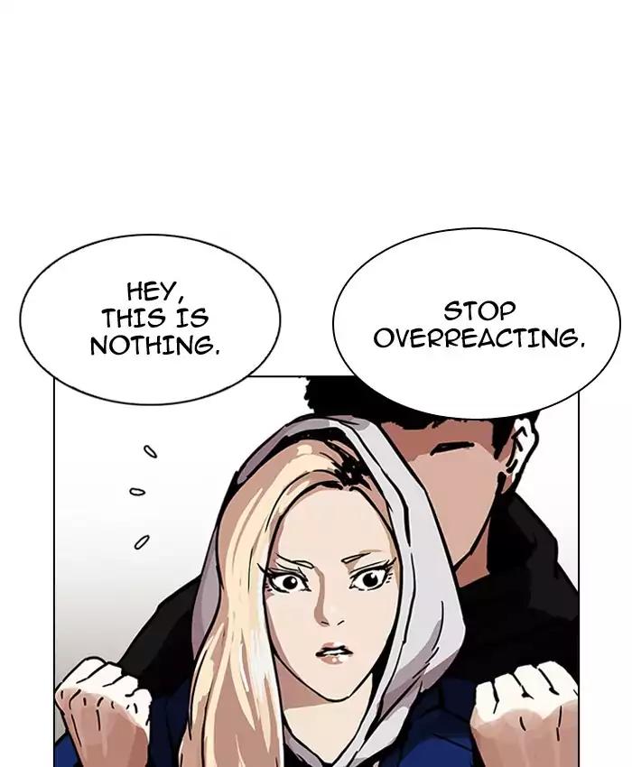 Lookism - Chapter 200: Ep.200: God Dog (2)