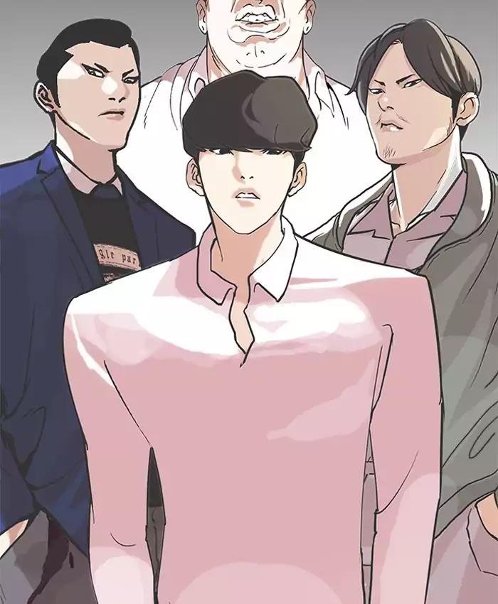 Lookism - Chapter 200: Ep.200: God Dog (2)