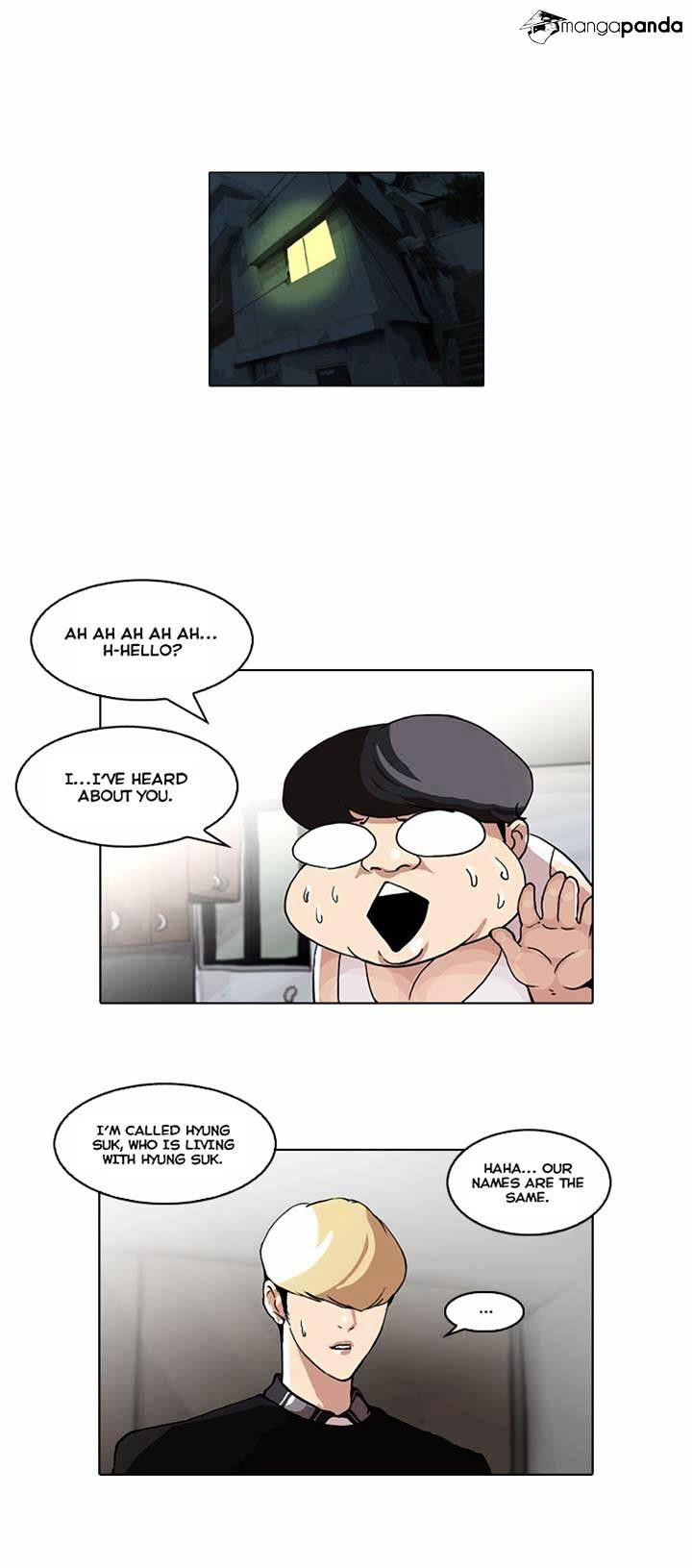 Lookism - Chapter 48