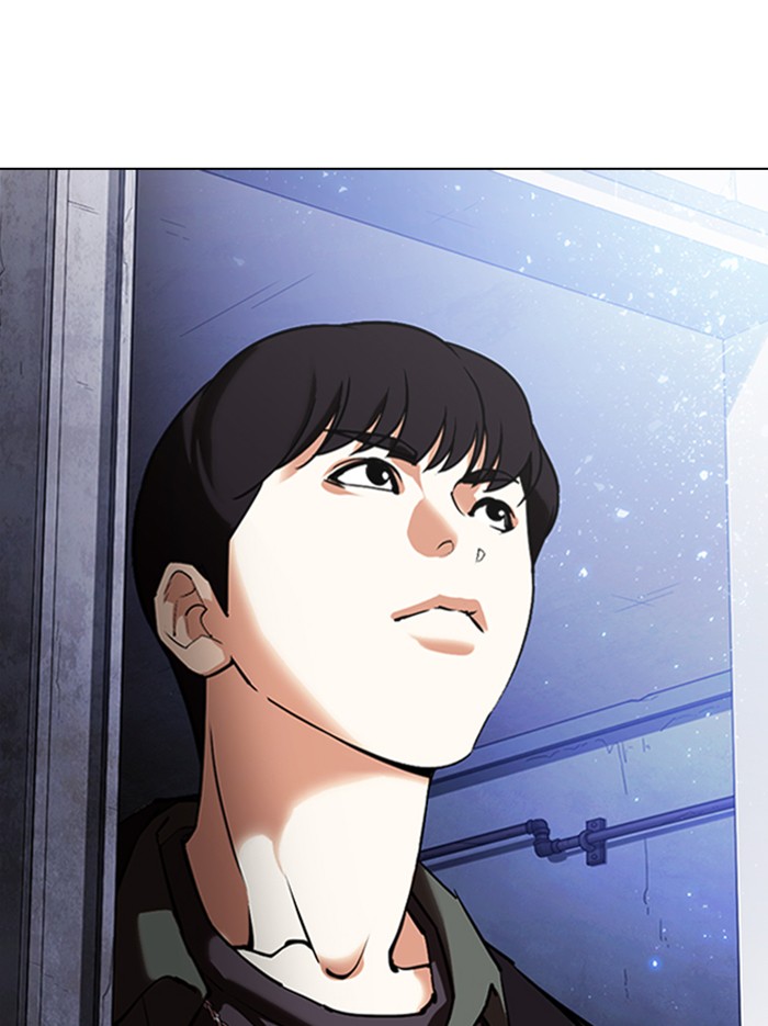 Lookism - Chapter 346: Ep. 346: Workers(3 Affiliates) (End)