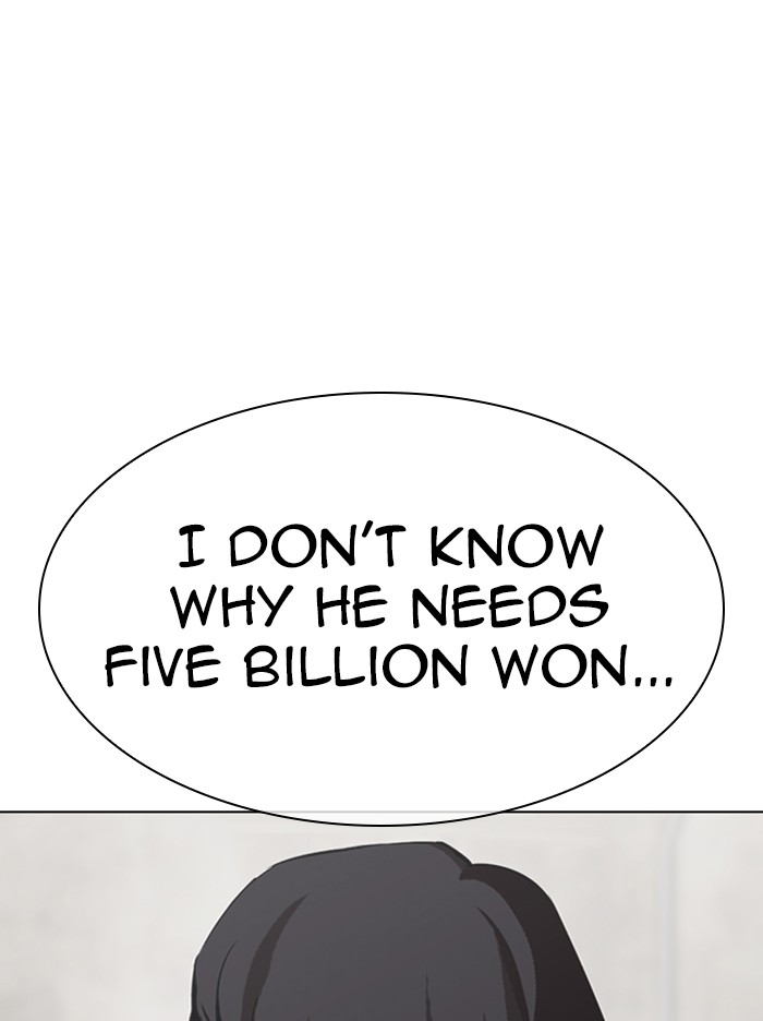 Lookism - Chapter 317: Ep. 317: Jake Kim (End)