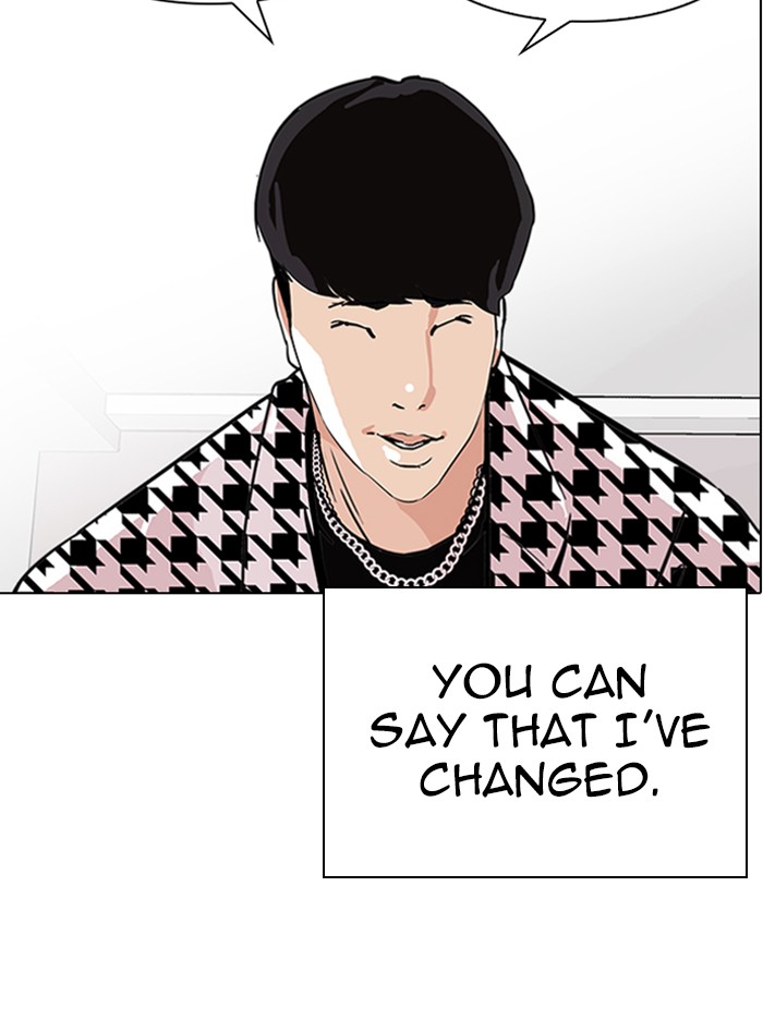 Lookism - Chapter 317: Ep. 317: Jake Kim (End)