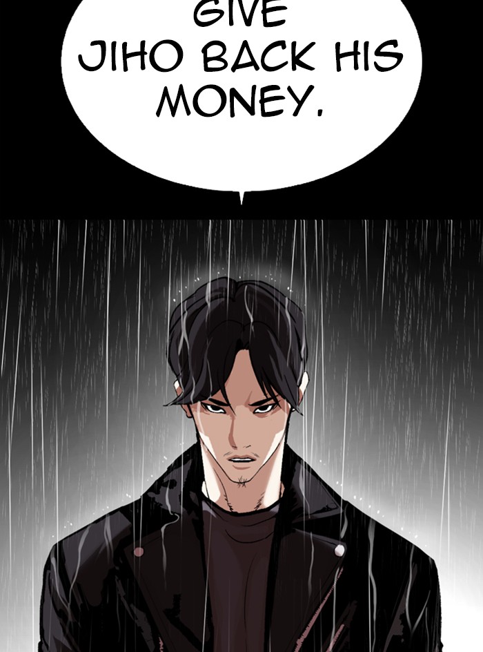 Lookism - Chapter 317: Ep. 317: Jake Kim (End)