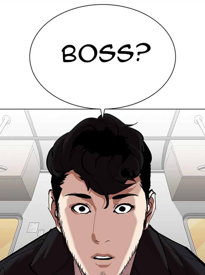 Lookism - Chapter 317: Ep. 317: Jake Kim (End)