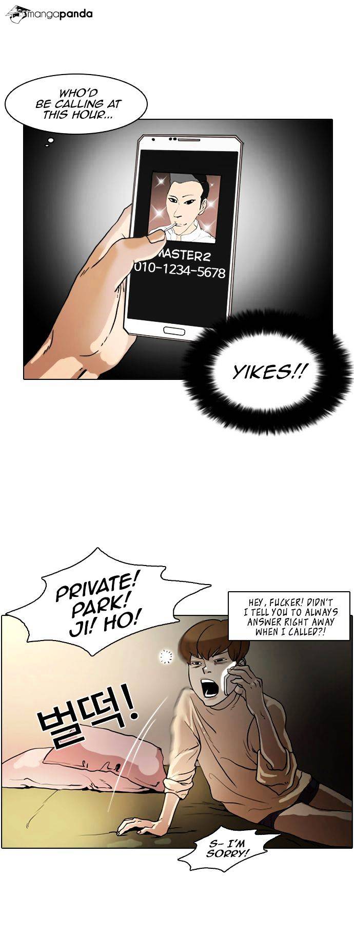 Lookism - Chapter 8