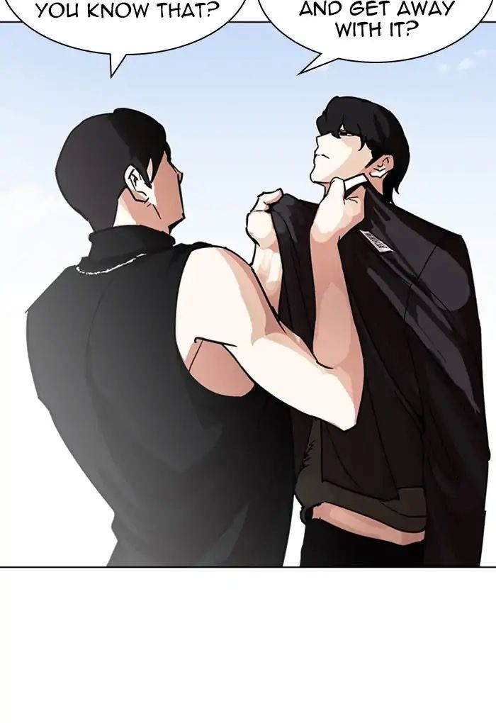 Lookism - Chapter 236: Ep.236: Eli Jang (5)