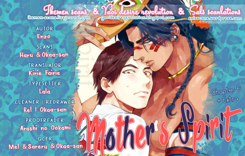 Mother's Spirit - Vol.1 Chapter 6.5: Extra