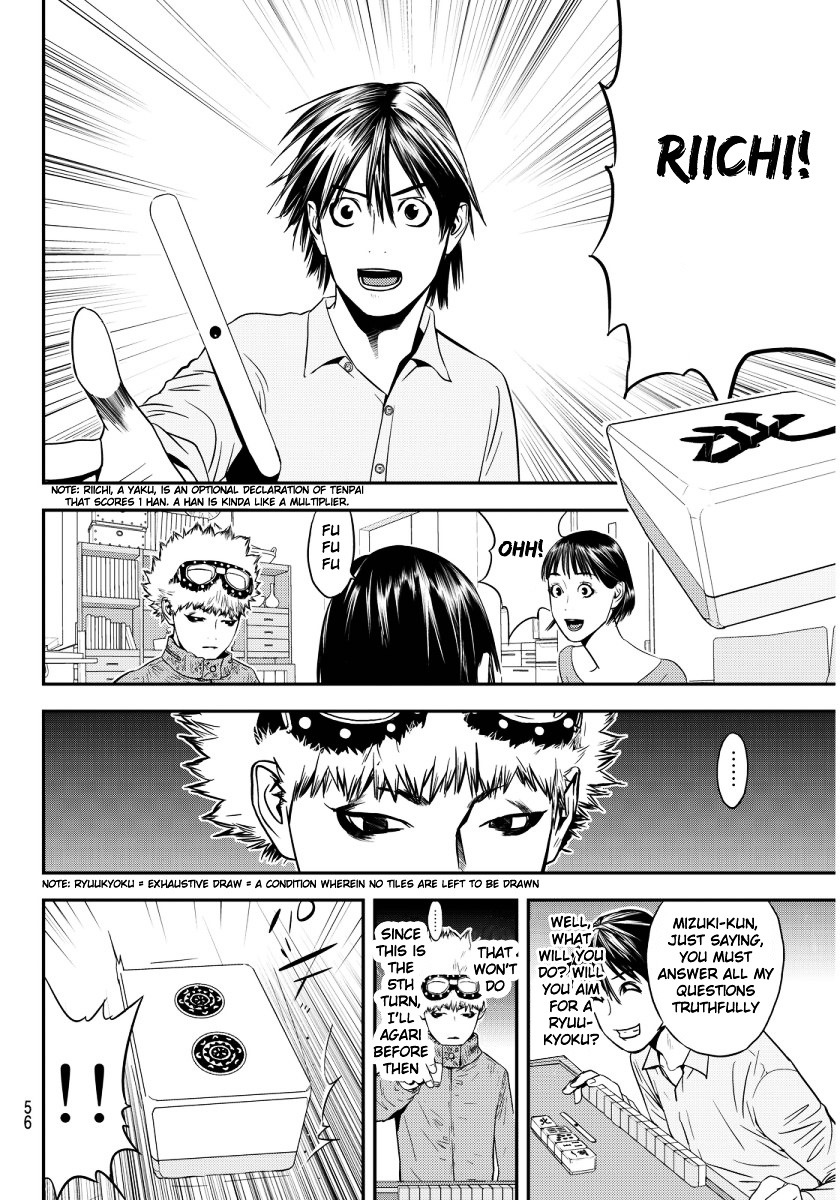 Muteki No Hito - Chapter 1 V2 : First Round: &Quot;M&Quot;