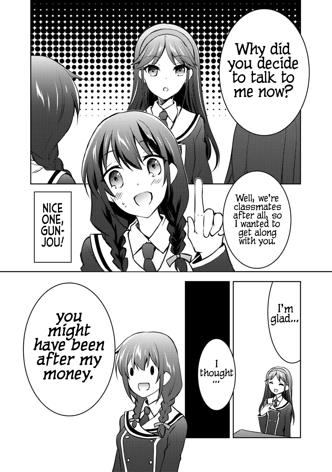 Shousetsu Toukou Saito O Riyou Shite Itara, Kurasu No Bishoujo Ga Dokushadatta - Chapter 12