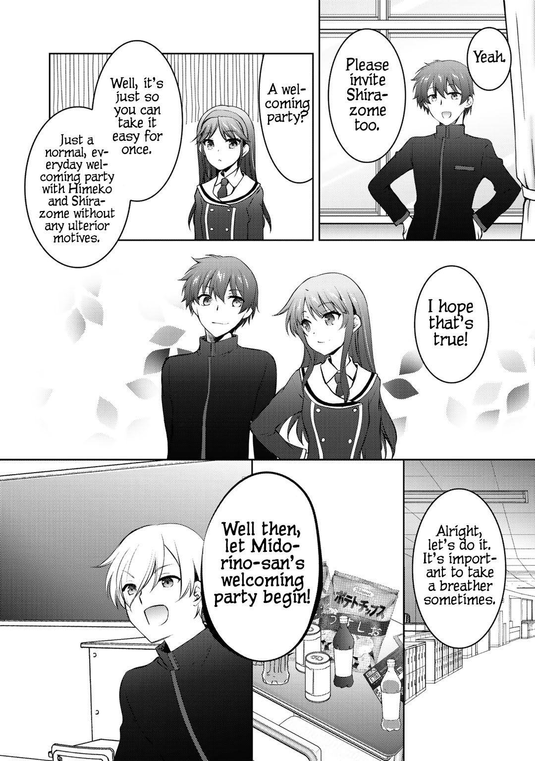 Shousetsu Toukou Saito O Riyou Shite Itara, Kurasu No Bishoujo Ga Dokushadatta - Chapter 12