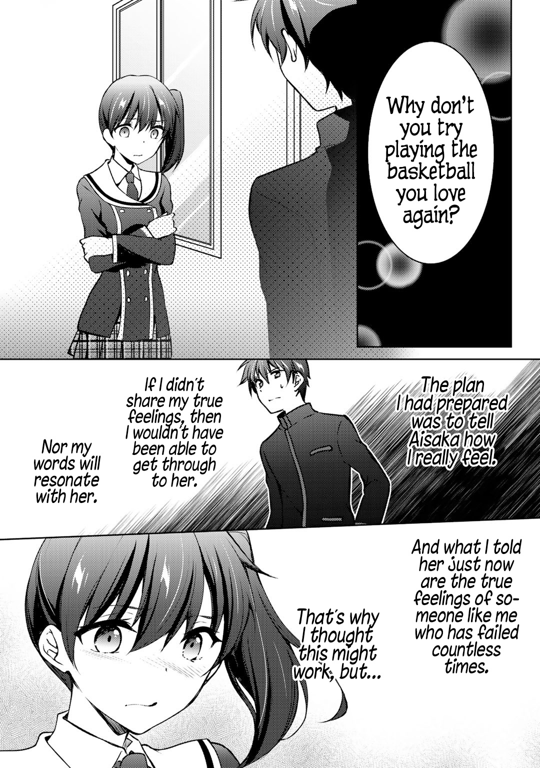 Shousetsu Toukou Saito O Riyou Shite Itara, Kurasu No Bishoujo Ga Dokushadatta - Chapter 9.2